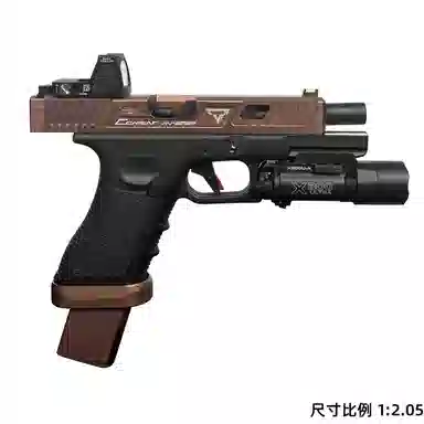 G17 TTI