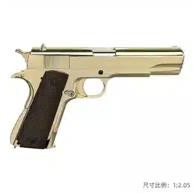 Colt M1911