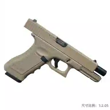 G17CS