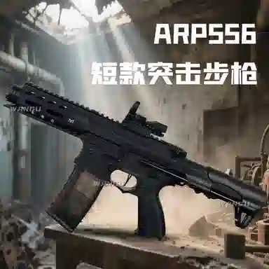 ARP556