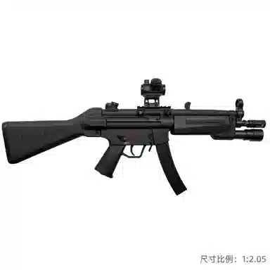 MP5 WARGAME