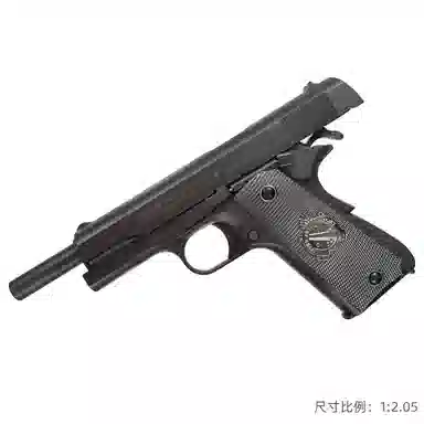 Colt M1911