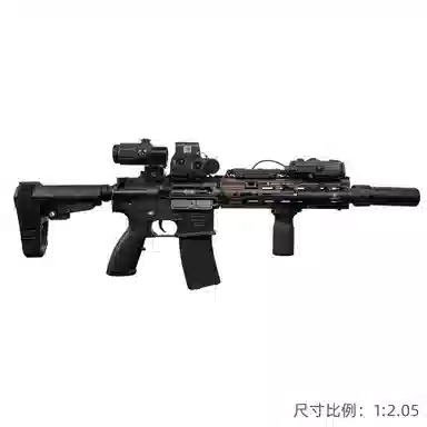 HK416D SMR SBA3WARGAME