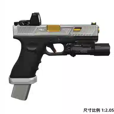 G17 TTI