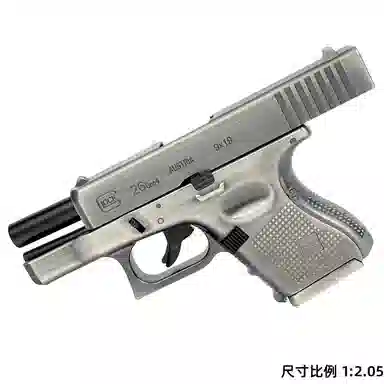 G26CS
