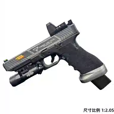 G34TTI