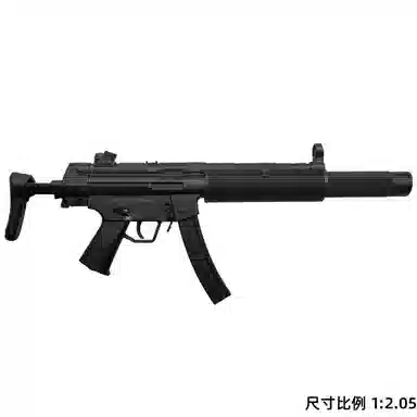 MP5 WARGAME