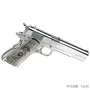 Colt M1911