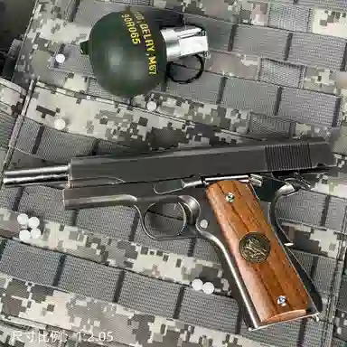 Colt M1911