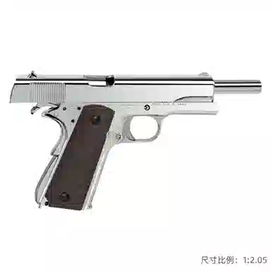 Colt M1911