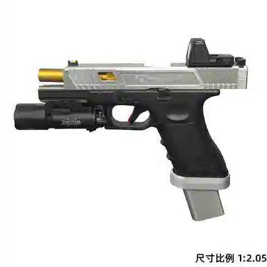G17 TTI