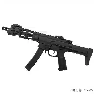 KWA QRF