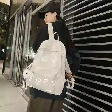 Nanxiaoxiang Backpack