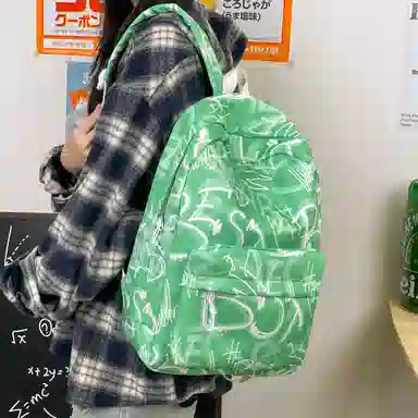 南潇湘 小清新休闲高颜值精美潮版韩版背包初中生高中生大学生上课百搭书包 尼龙 双肩包 男女同款情侣款 蓝色/绿色/红色/黑色