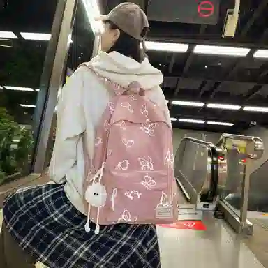 Nanxiaoxiang Backpack