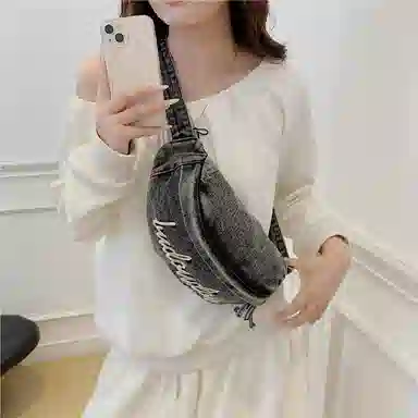 Nanxiaoxiang Waist Bag