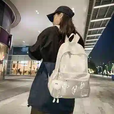 Nanxiaoxiang Backpack