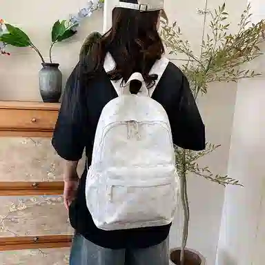 Nan Xiaoxiang Backpack