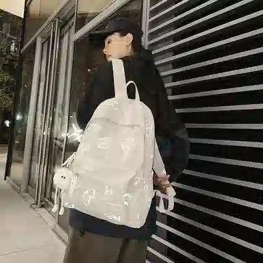 Nanxiaoxiang Backpack