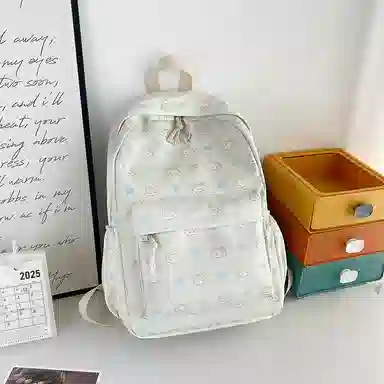 Nan Xiaoxiang Backpack