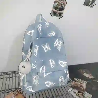 Nanxiaoxiang Backpack