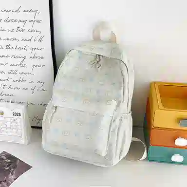 Nan Xiaoxiang Backpack