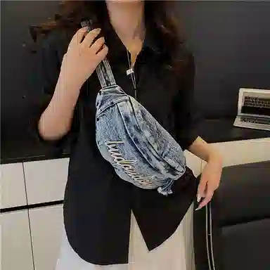 Nanxiaoxiang Waist Bag