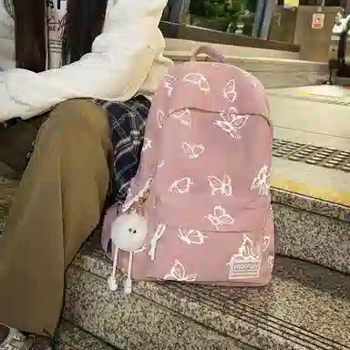 Nanxiaoxiang Backpack