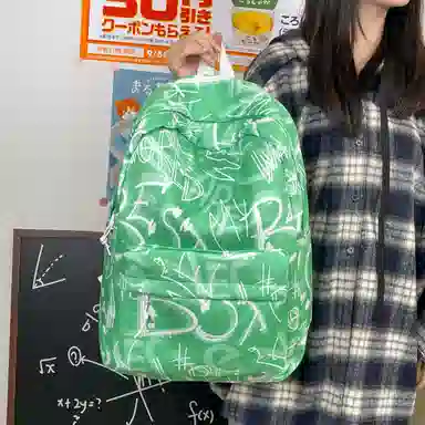 南潇湘 小清新休闲高颜值精美潮版韩版背包初中生高中生大学生上课百搭书包 尼龙 双肩包 男女同款情侣款 蓝色/绿色/红色/黑色