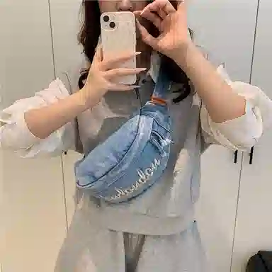 Nanxiaoxiang Waist Bag