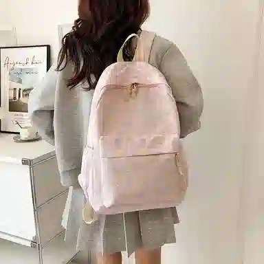 Nan Xiaoxiang Backpack