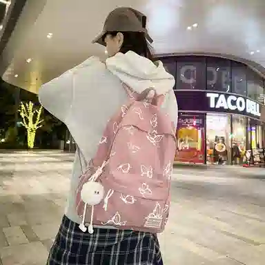 Nanxiaoxiang Backpack