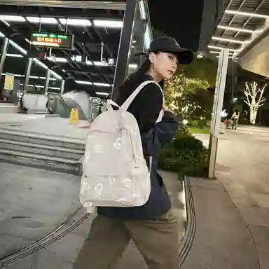 Nanxiaoxiang Backpack
