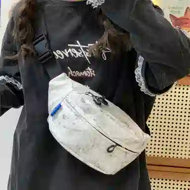 南潇湘 高颜值韩版潮流百搭 涤纶（聚酯纤维） 胸包 男女同款情侣款 白色/黑色/红色/绿色