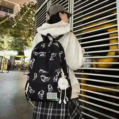 Nanxiaoxiang Backpack