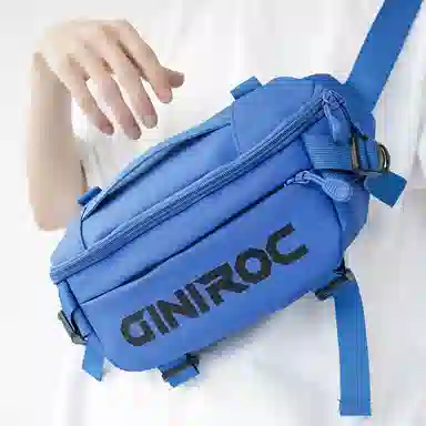 南潇湘 休闲潮牌骑行机车逛街出行百搭多功能简约韩范单肩包 尼龙 胸包腰包 常规 男女同款情侣款 多色