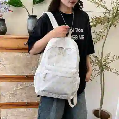 Nan Xiaoxiang Backpack