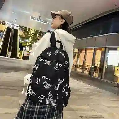 Nanxiaoxiang Backpack