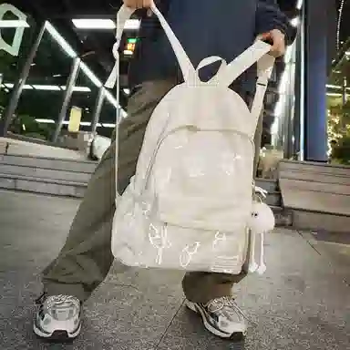 Nanxiaoxiang Backpack