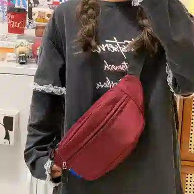 南潇湘 高颜值韩版潮流百搭 涤纶（聚酯纤维） 胸包 男女同款情侣款 白色/黑色/红色/绿色