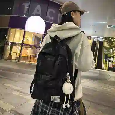 Nanxiaoxiang Backpack