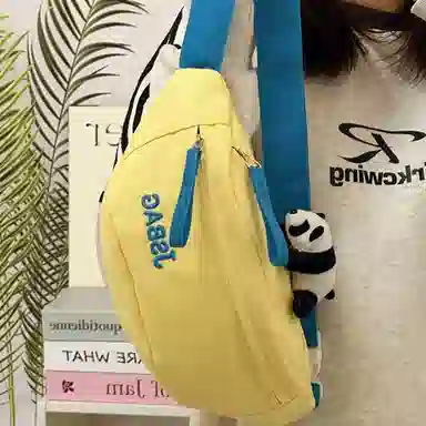 南潇湘 撞色百搭简约潮流 涤纶（聚酯纤维） 胸包 女款 多色