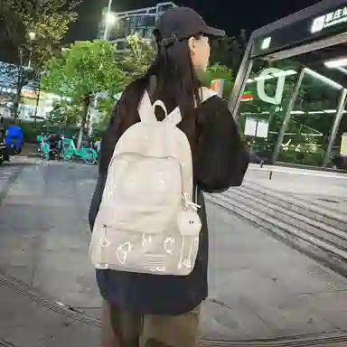 Nanxiaoxiang Backpack