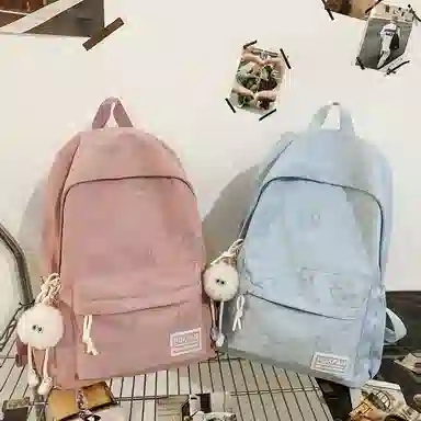 Nanxiaoxiang Backpack