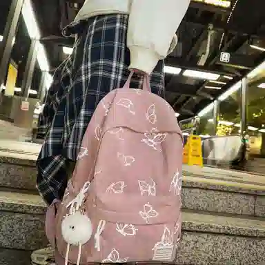 Nanxiaoxiang Backpack