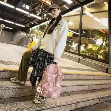 Nanxiaoxiang Backpack