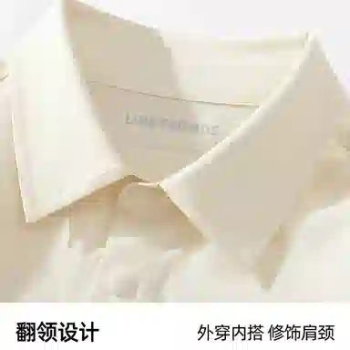 LINE FRIENDS oversize