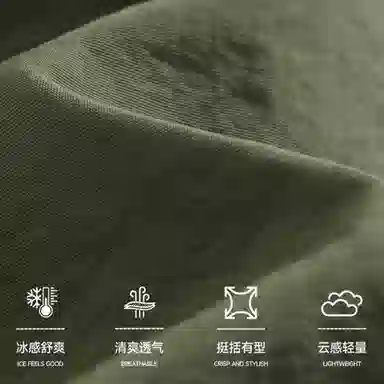 LINE FRIENDS oversize