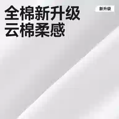 LINE FRIENDS logooversizeT