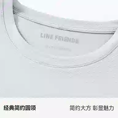 LINE FRIENDS oversizeT